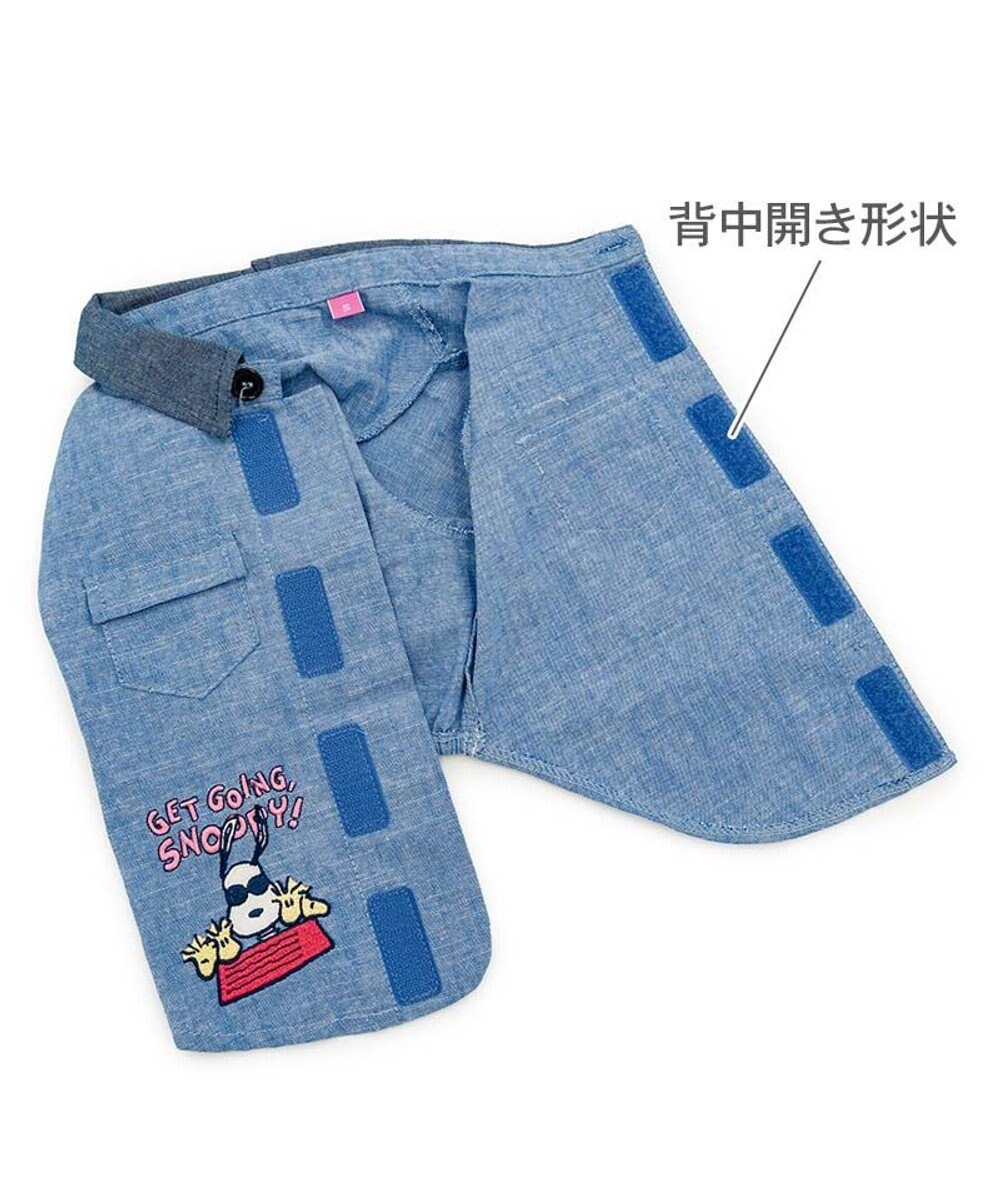 Snoopy Birthday Edition Embroidery Work Shirt