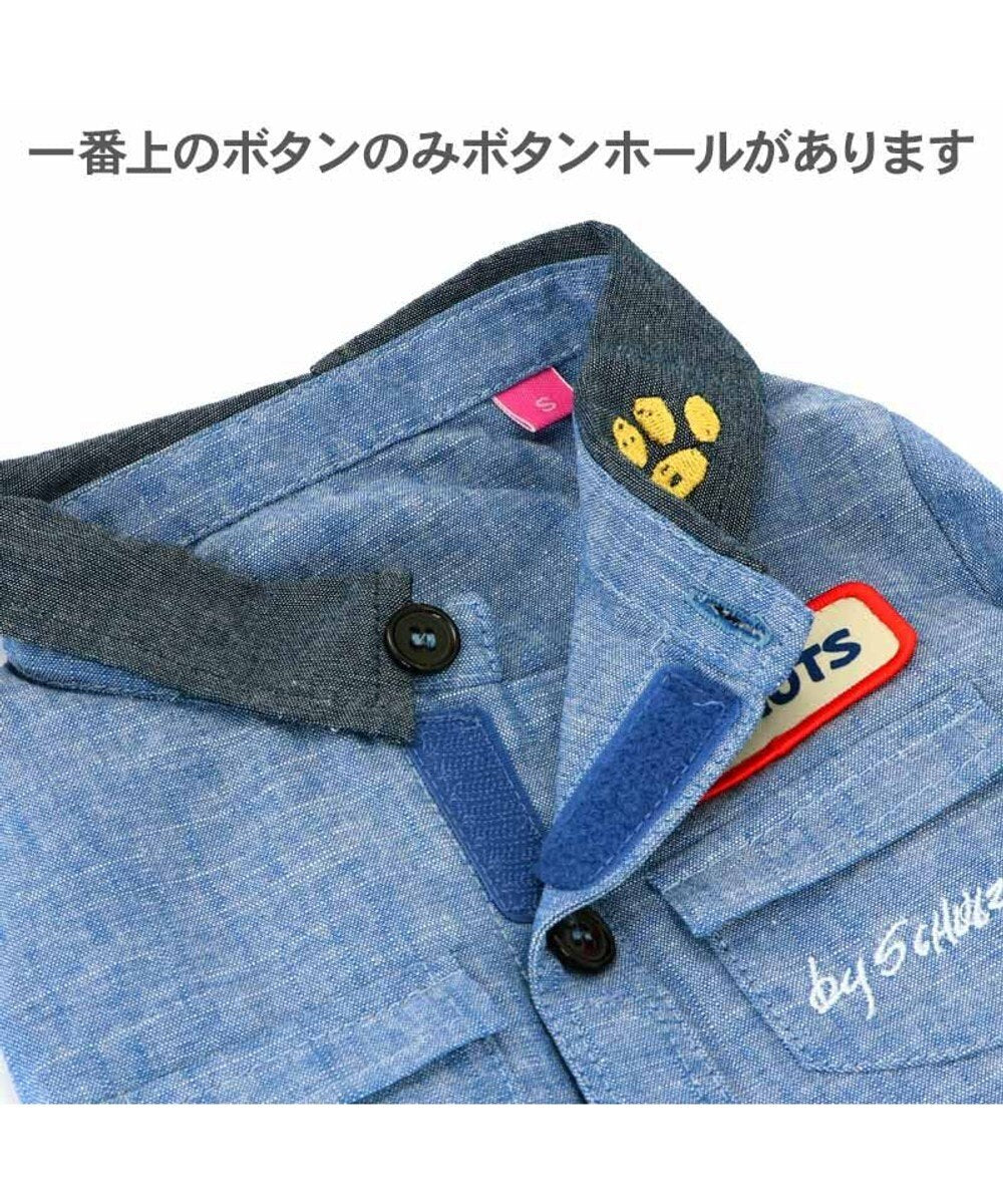 Snoopy Birthday Edition Embroidery Work Shirt