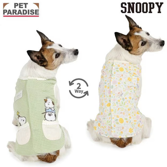 Snoopy Carefree Pattern Gentle Vest