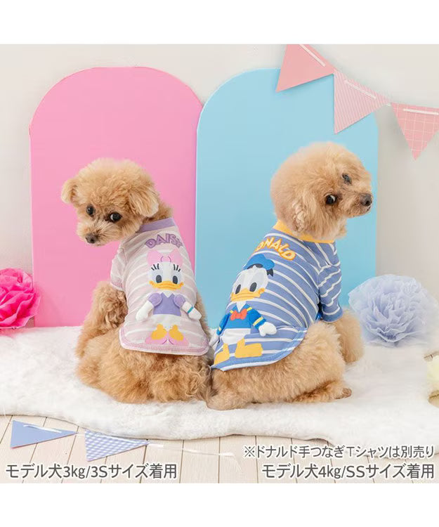 Daisy Duck Hand-Holding Cooling T-Shirt