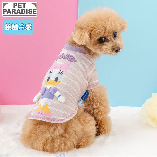 Daisy Duck Hand-Holding Cooling T-Shirt