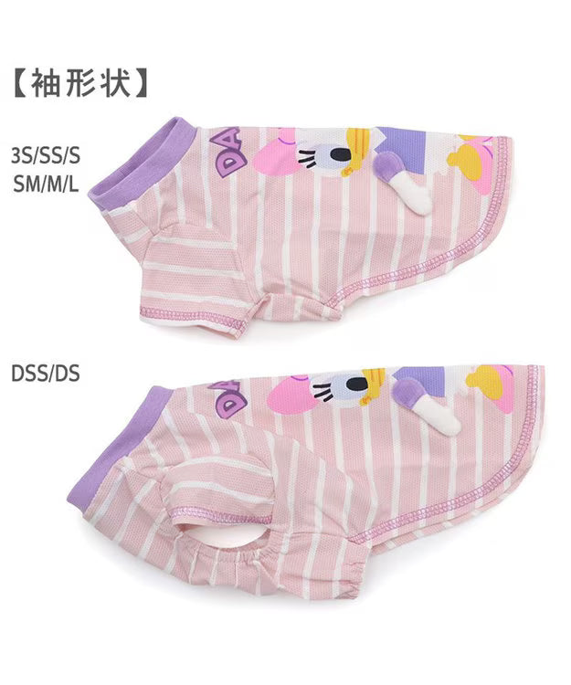 Daisy Duck Hand-Holding Cooling T-Shirt