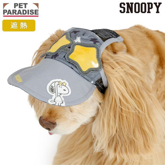Snoopy Sunglasses Hat Gray