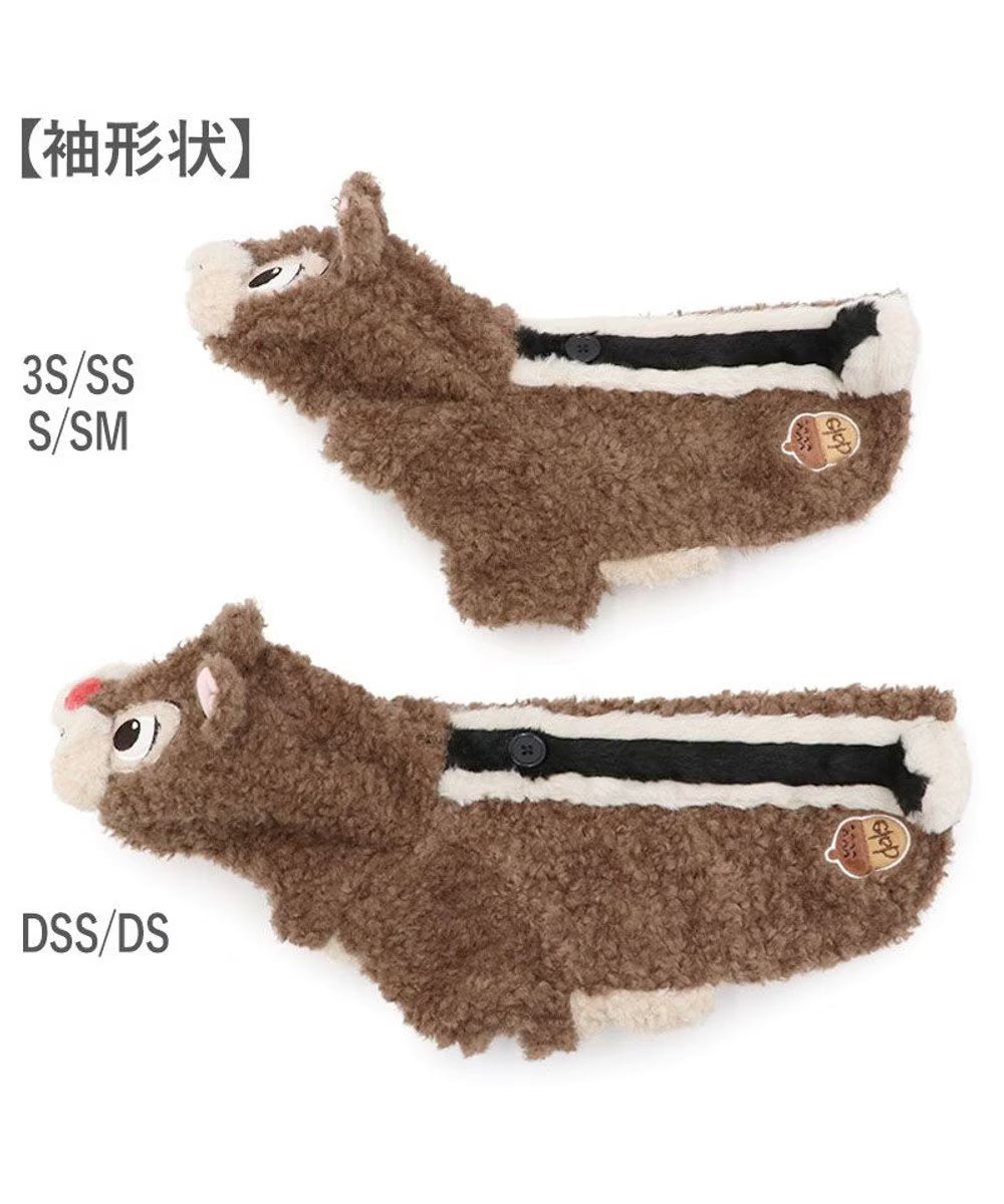 Chip and Dale Dale-Themed Hoodie