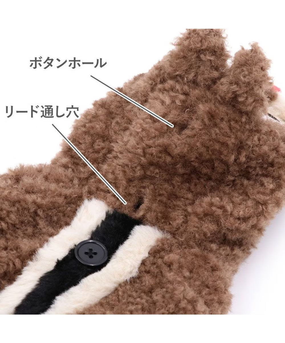 Chip and Dale Dale-Themed Hoodie