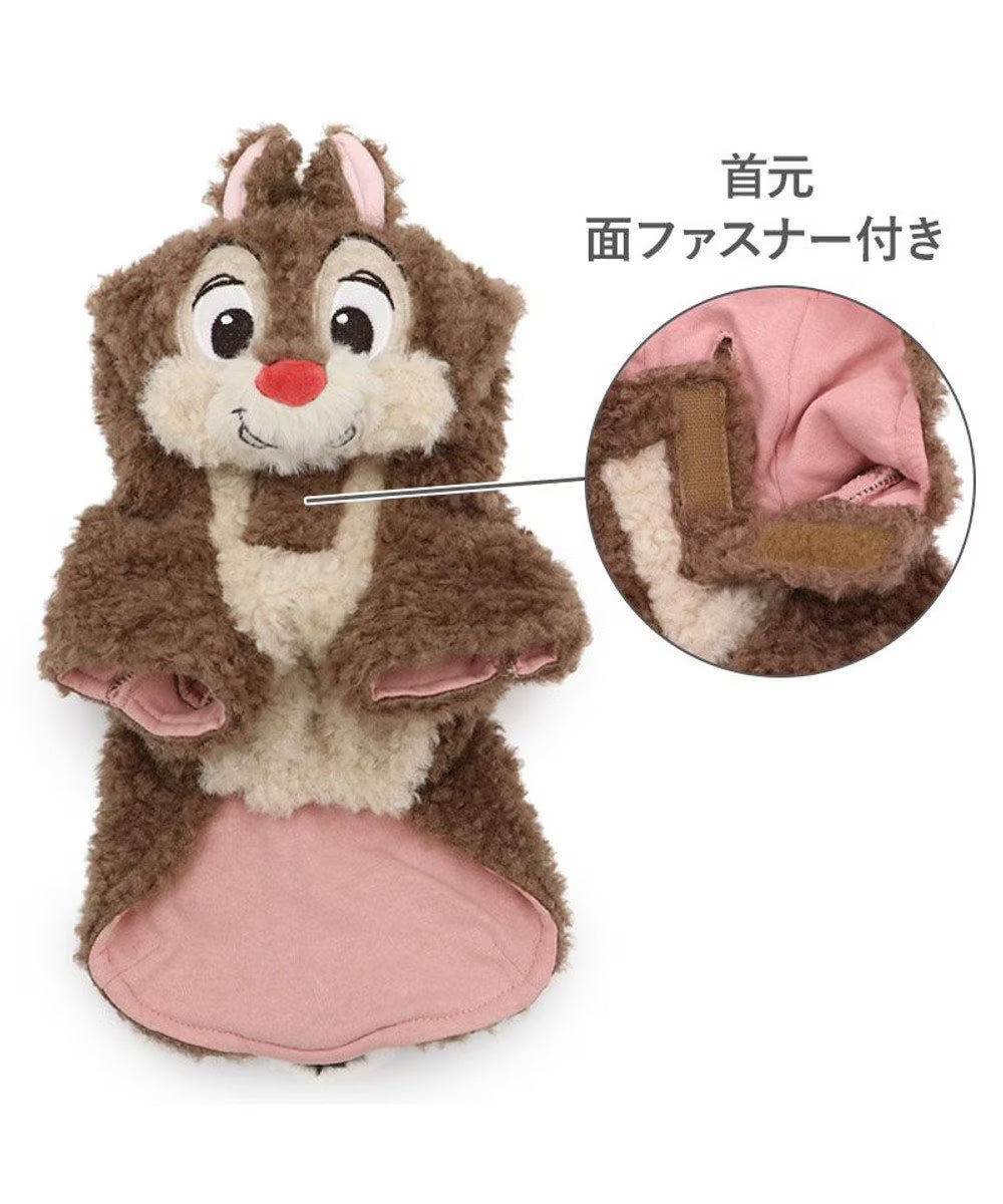 Chip and Dale Dale-Themed Hoodie
