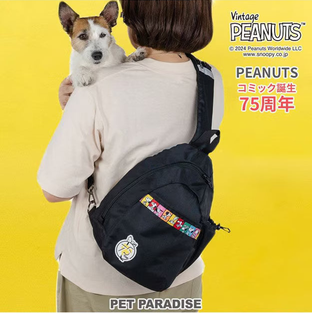 Snoopy 75th Anniversary Walking Shoulder Bag