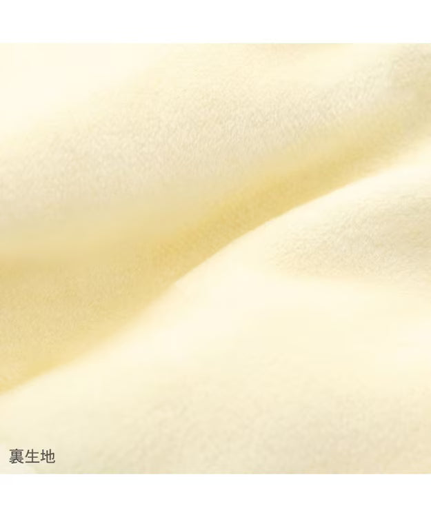 Mickey Mouse Collar Sweatshirt