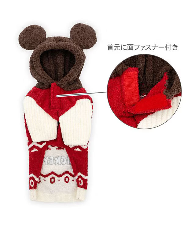 Mickey Mouse Matching Knit