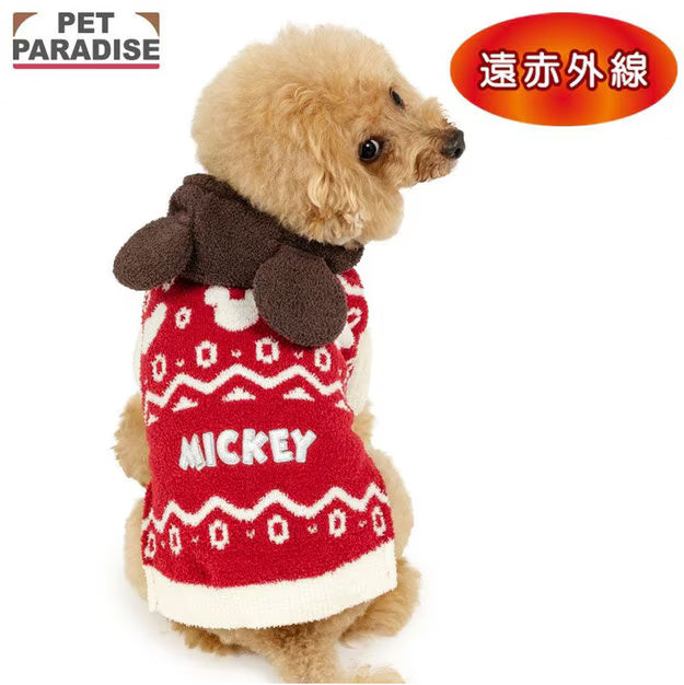 Mickey Mouse Matching Knit