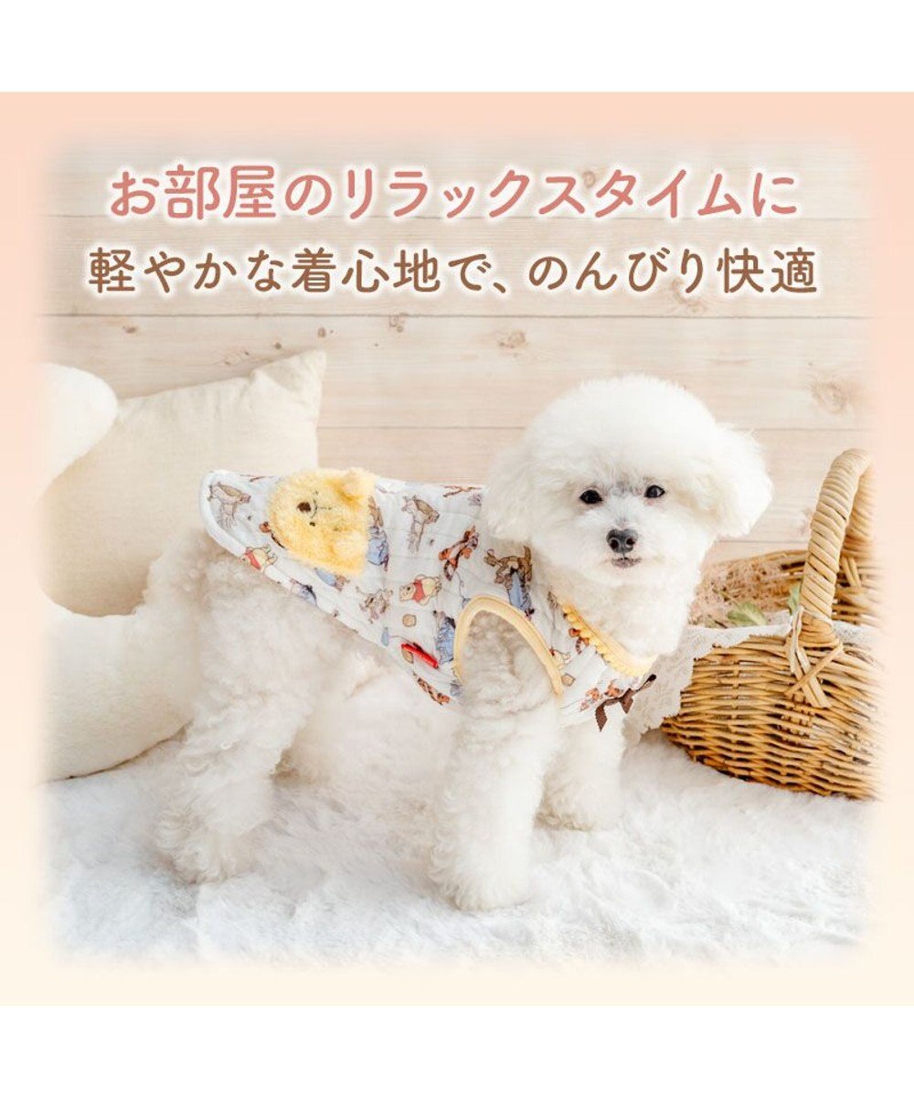 [Coming Soon] Winnie the Pooh with Friends Quilted Vest