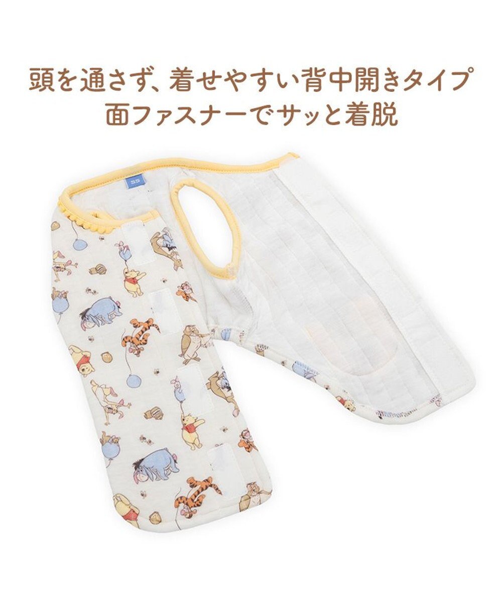 [Coming Soon] Winnie the Pooh with Friends Quilted Vest