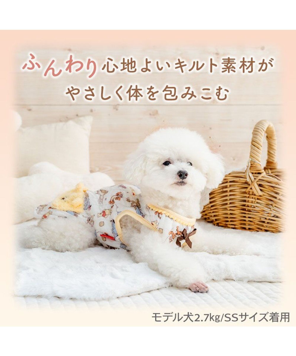 [Coming Soon] Winnie the Pooh with Friends Quilted Vest