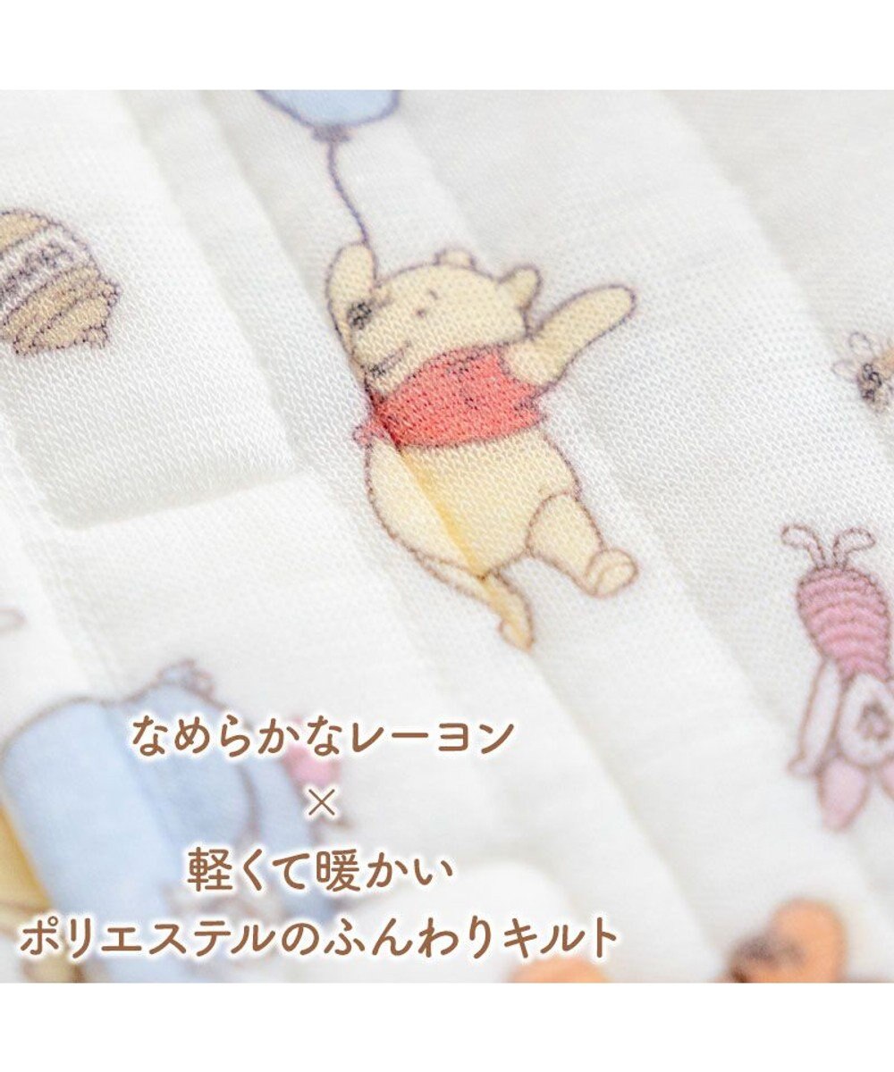 [Coming Soon] Winnie the Pooh with Friends Quilted Vest