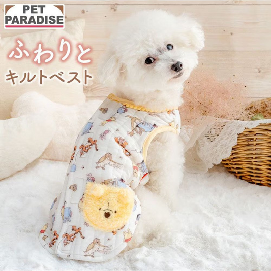 [Coming Soon] Winnie the Pooh with Friends Quilted Vest