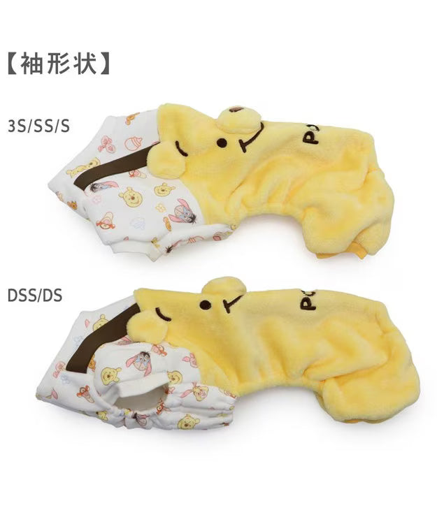 Winnie the Pooh&Friends Romper