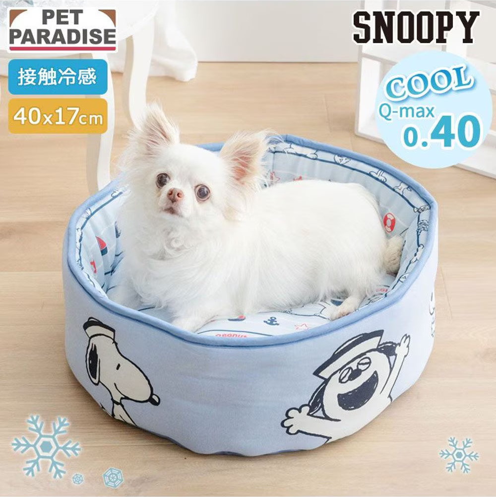 Snoopy Sailor Family Cool Cup Bed