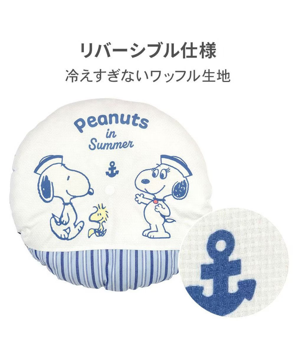 Snoopy Sailor Family Cool Cup Bed