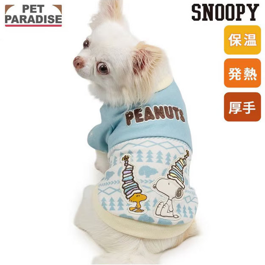 Snow Snoopy Petit Heat Sweatshirt