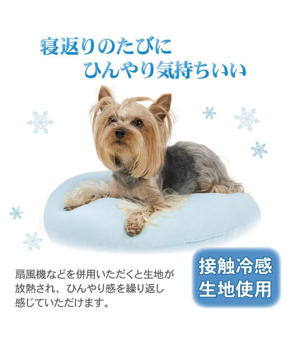 Snoopy Sailor Family Cool Cup Bed