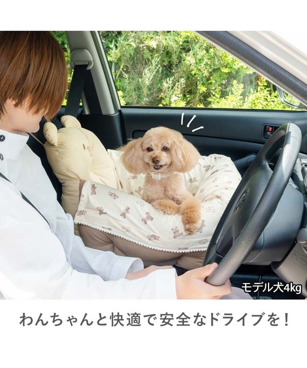 Bear Canvas Drive Cuddler