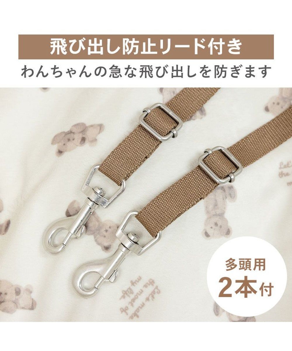 Bear Canvas Drive Cuddler