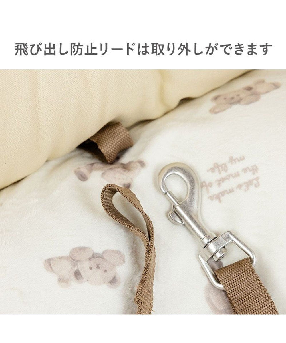 Bear Canvas Drive Cuddler