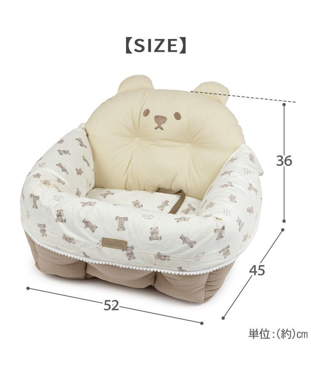 Bear Canvas Drive Cuddler