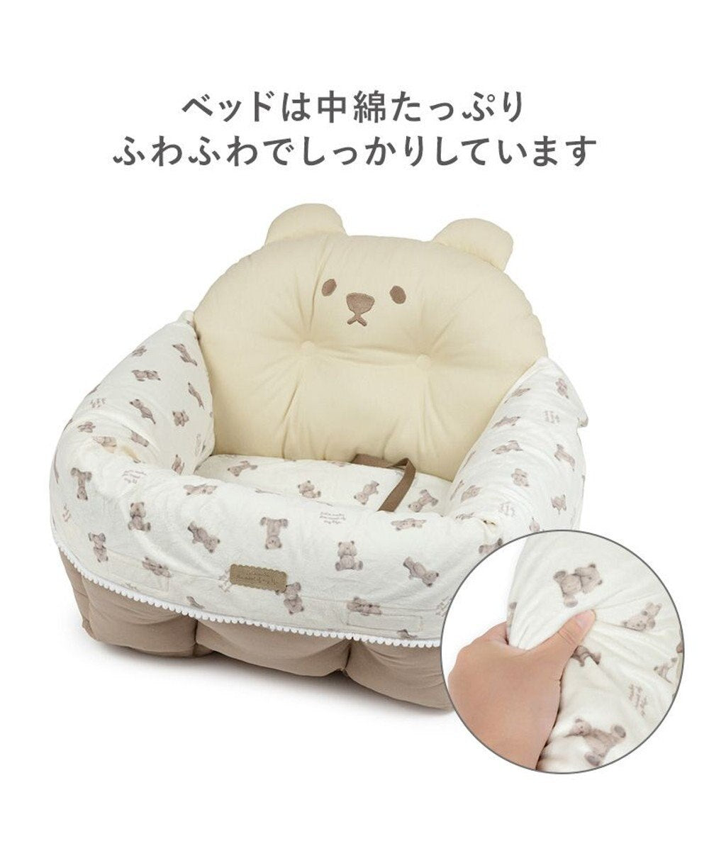 Bear Canvas Drive Cuddler