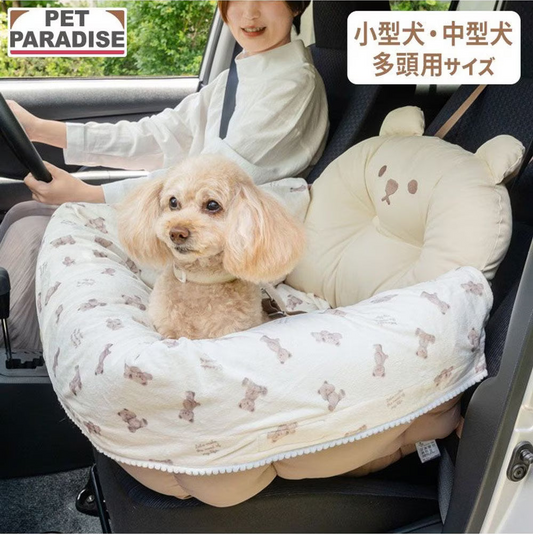 Bear Canvas Drive Cuddler