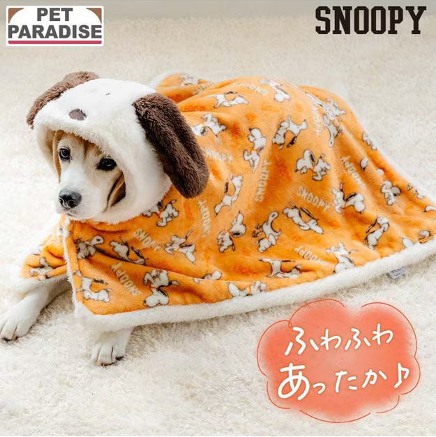 Blanket to Wear Snoopy Tekuteku
