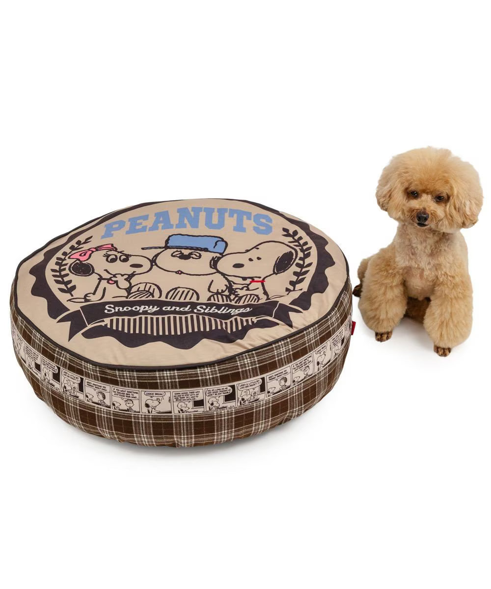 Snoopy & Siblings Cushion Bed