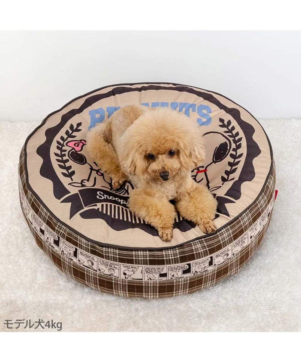Snoopy & Siblings Cushion Bed