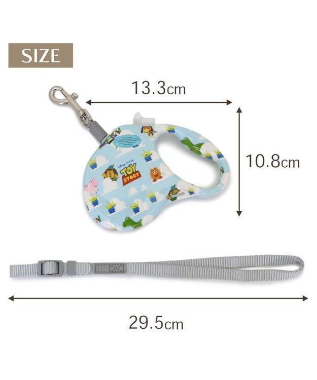 Toy Story Retractable Pet Leash