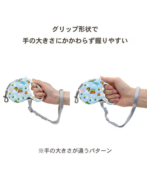 Toy Story Retractable Pet Leash