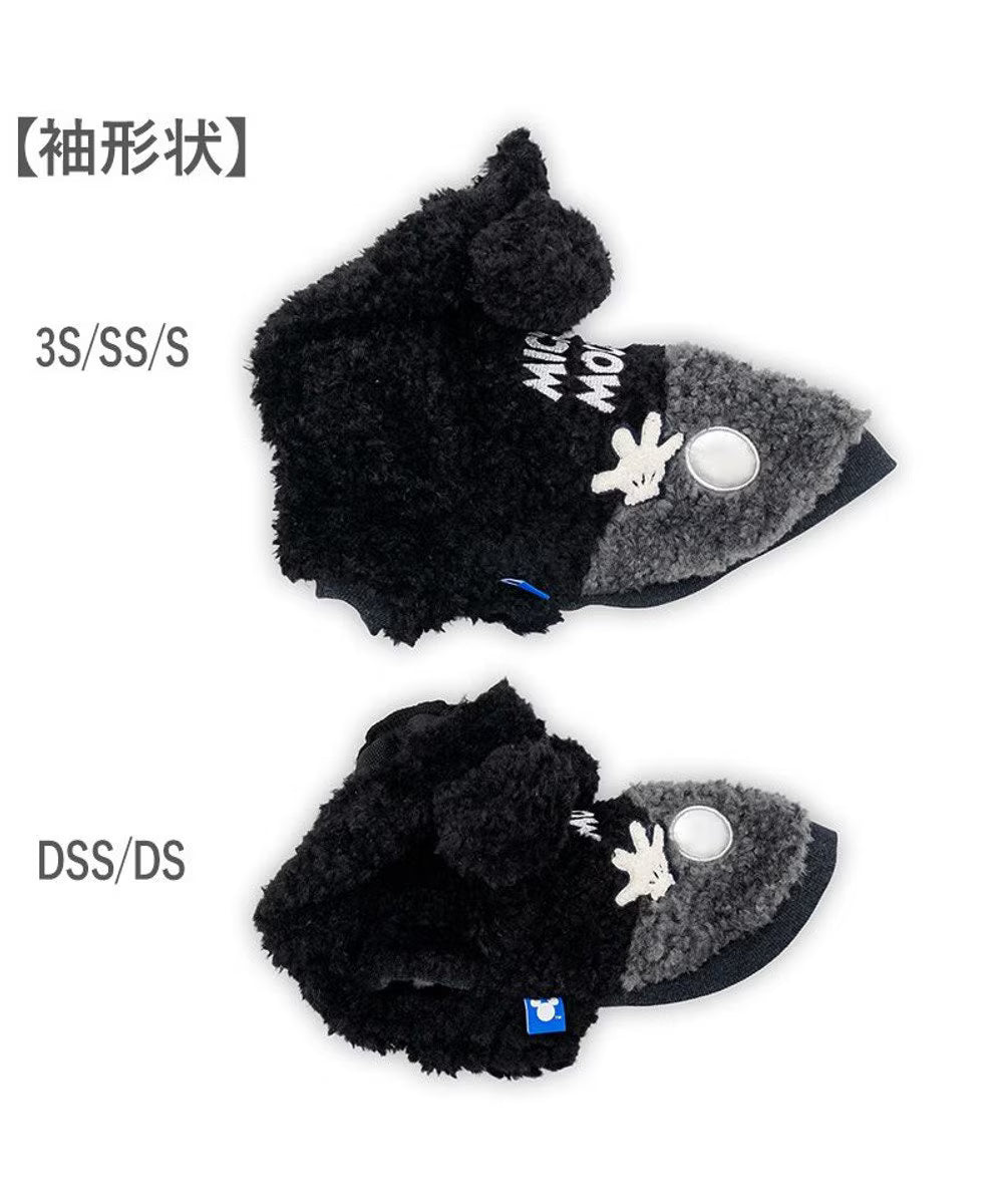 [Coming Soon]Mickey Mouse Fluffy Ears Matching Hoodie