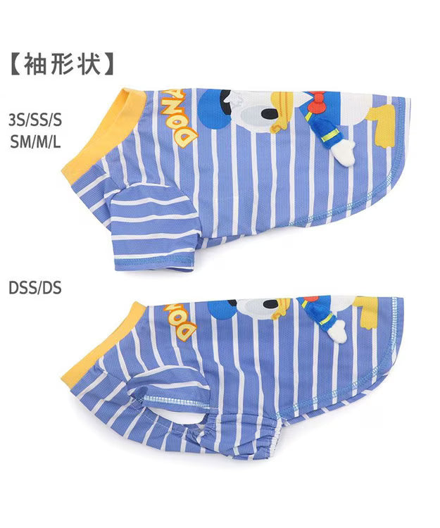 Donald Duck Hand-Holding Cooling T-Shirt