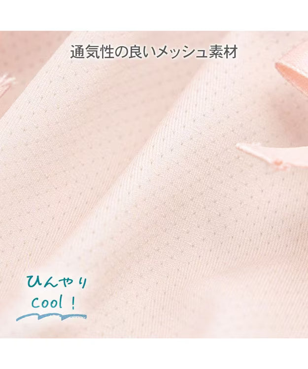 Minnie Mouse Ribbon Cooling Tank Top