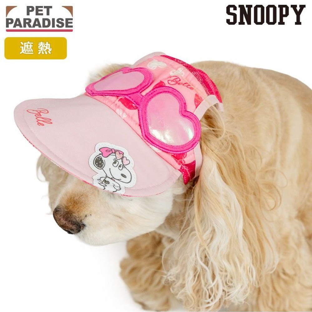 Snoopy Sunglasses Hat Pink