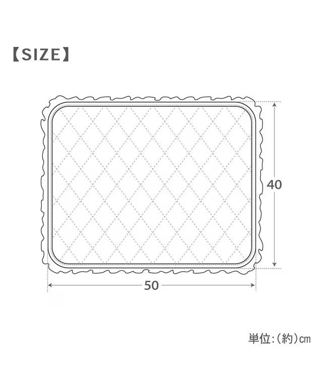 Sweet Heart Minnie Cooling Mat