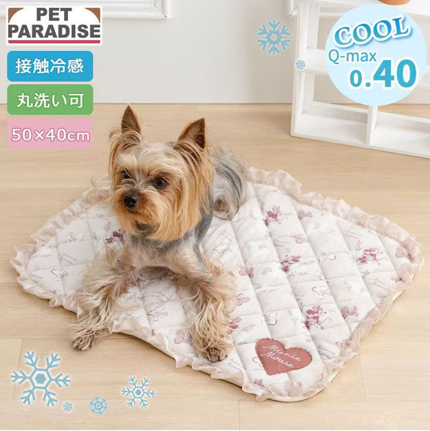 Sweet Heart Minnie Cooling Mat