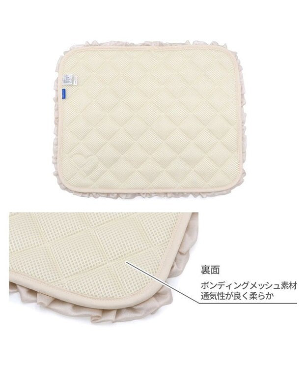 Sweet Heart Minnie Cooling Mat
