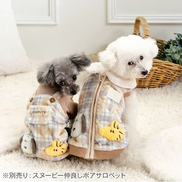 Snoopy Friends Boa Zip Vest
