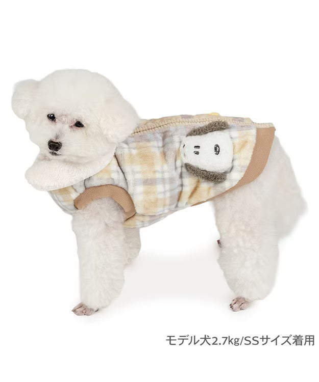 Snoopy Friends Boa Zip Vest