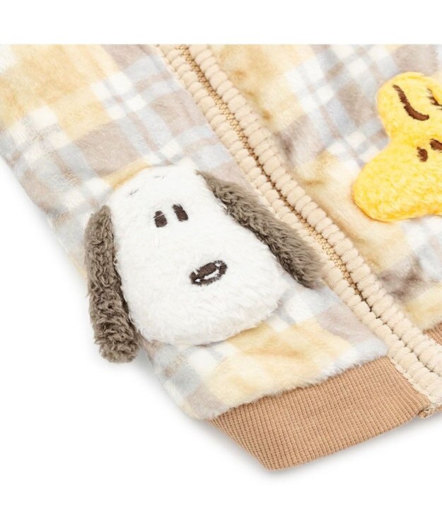 Snoopy Friends Boa Zip Vest