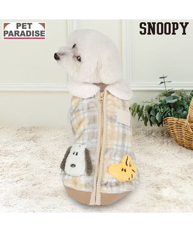 Snoopy Friends Boa Zip Vest