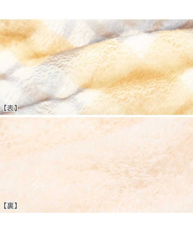 Snoopy Friends Boa Zip Vest