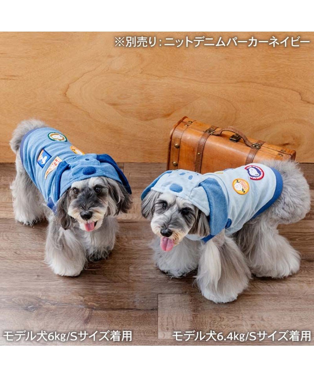 Snoopy Denim Hoodie-Light Blue