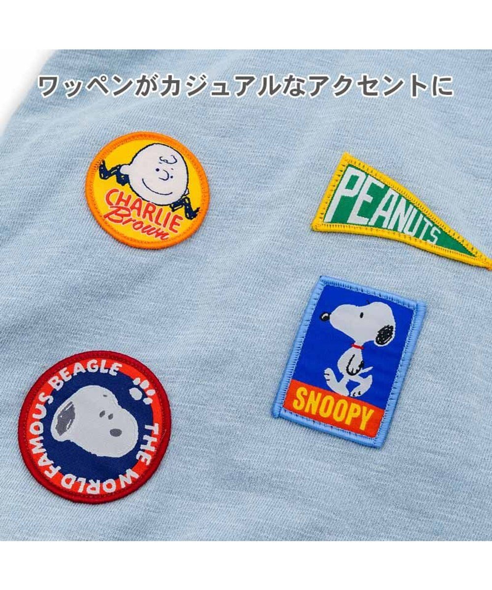 Snoopy Denim Hoodie-Light Blue