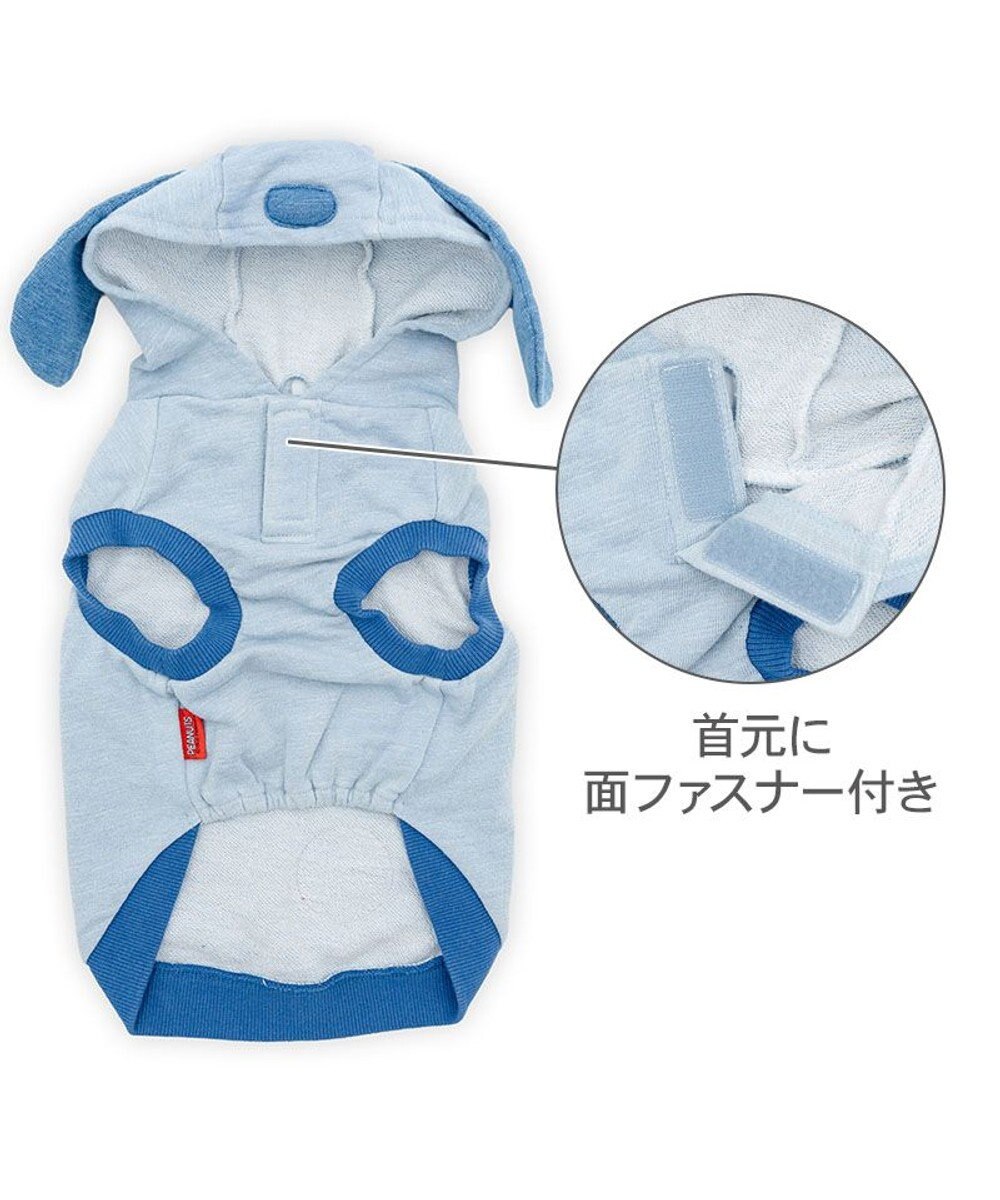 Snoopy Denim Hoodie-Light Blue